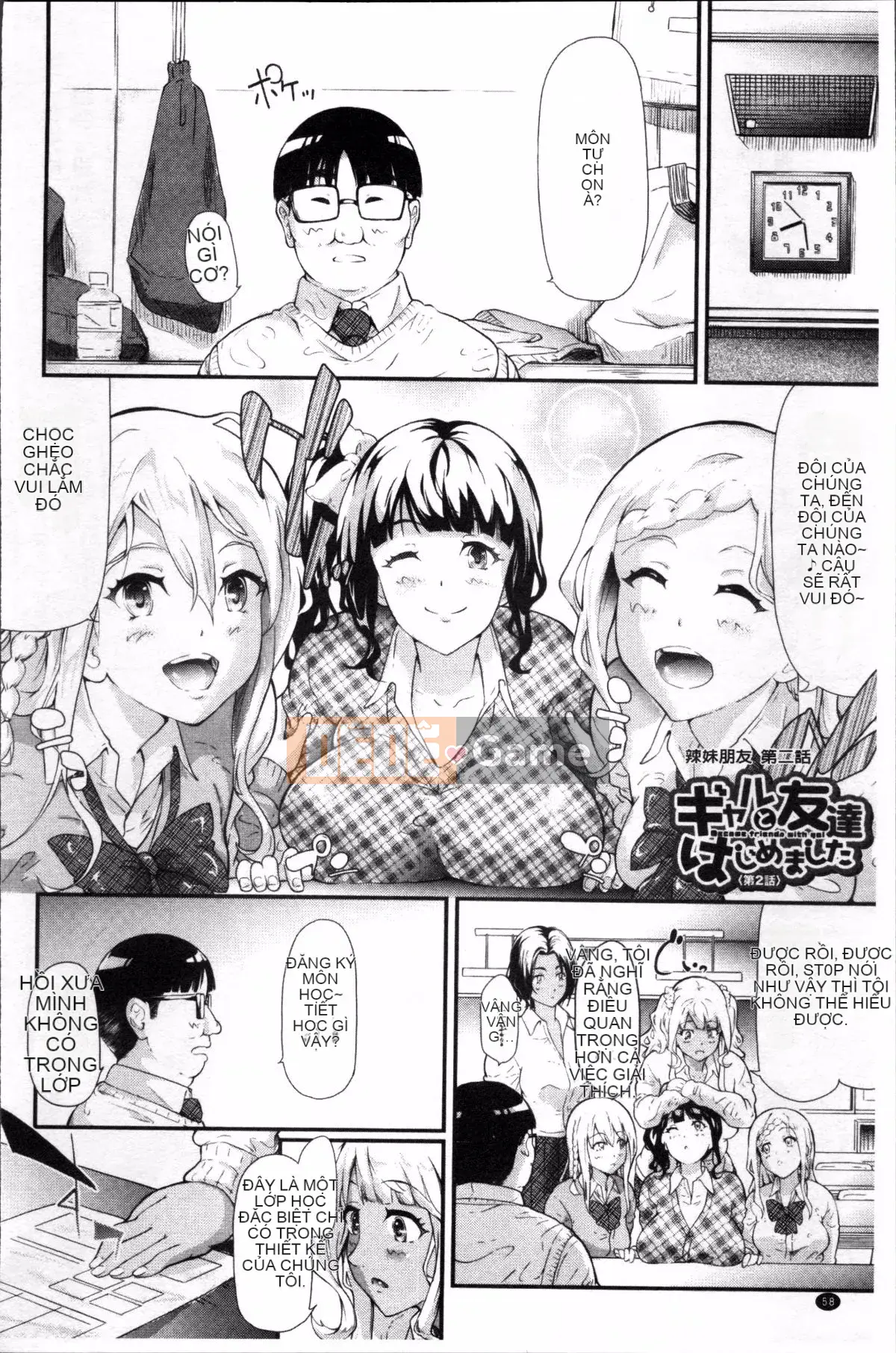 [Nhóm càn quét 4K][Shiki Shojin] Galtomo♡Harlem