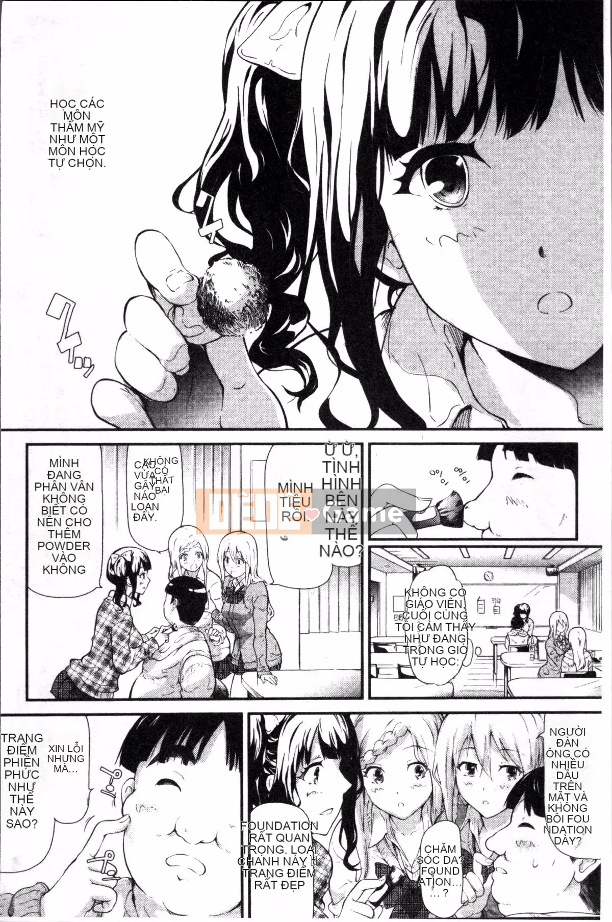 [Nhóm càn quét 4K][Shiki Shojin] Galtomo♡Harlem