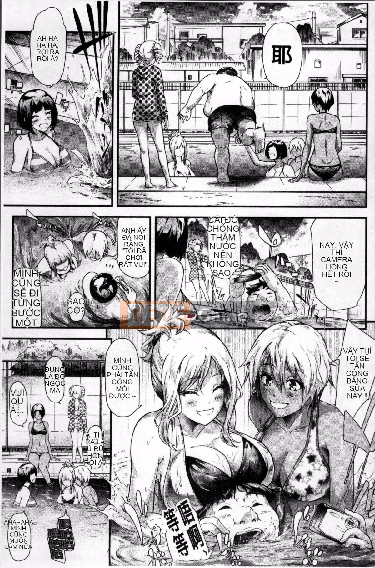 [Nhóm càn quét 4K][Shiki Shojin] Galtomo♡Harlem