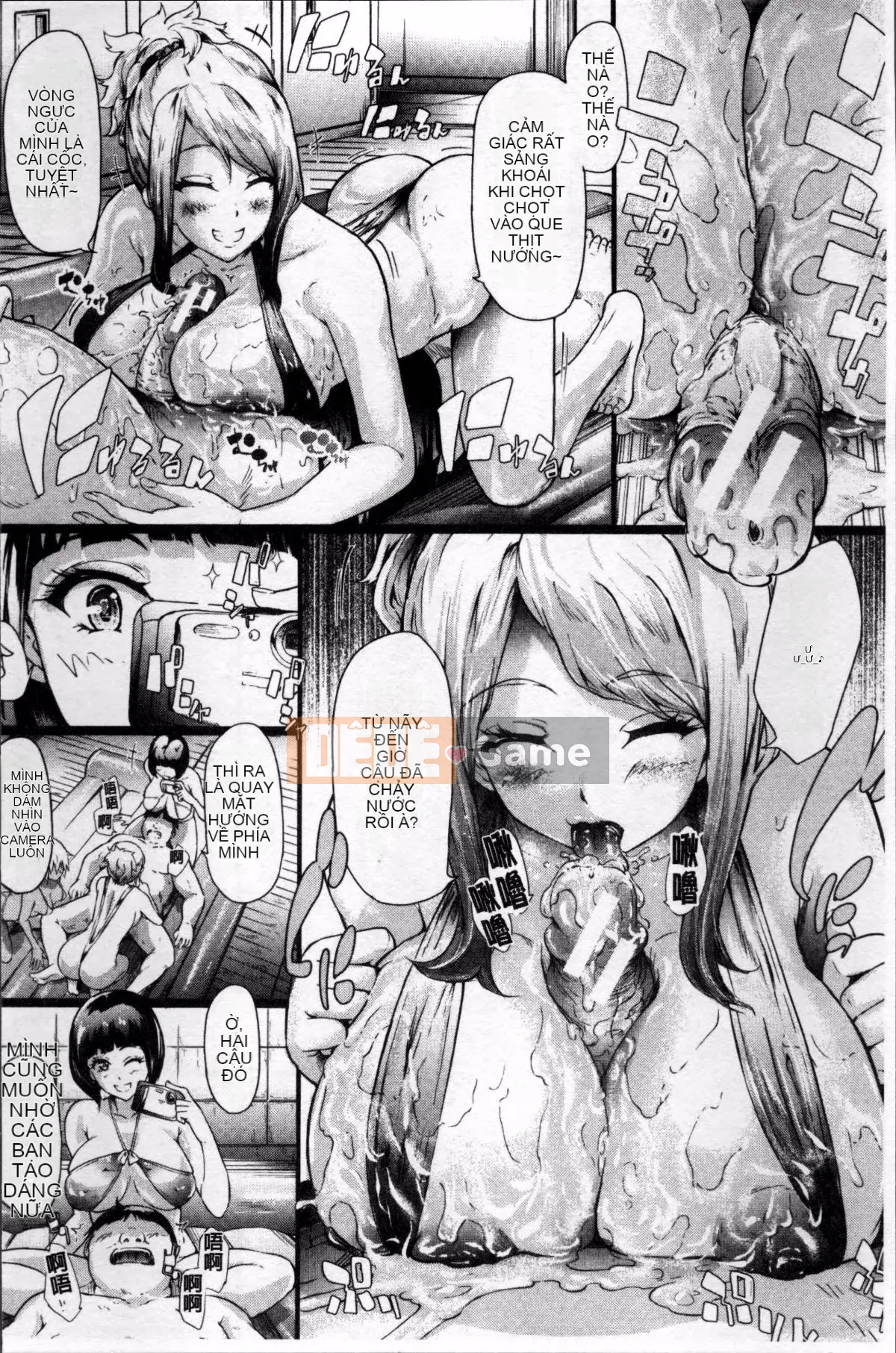 [Nhóm càn quét 4K][Shiki Shojin] Galtomo♡Harlem