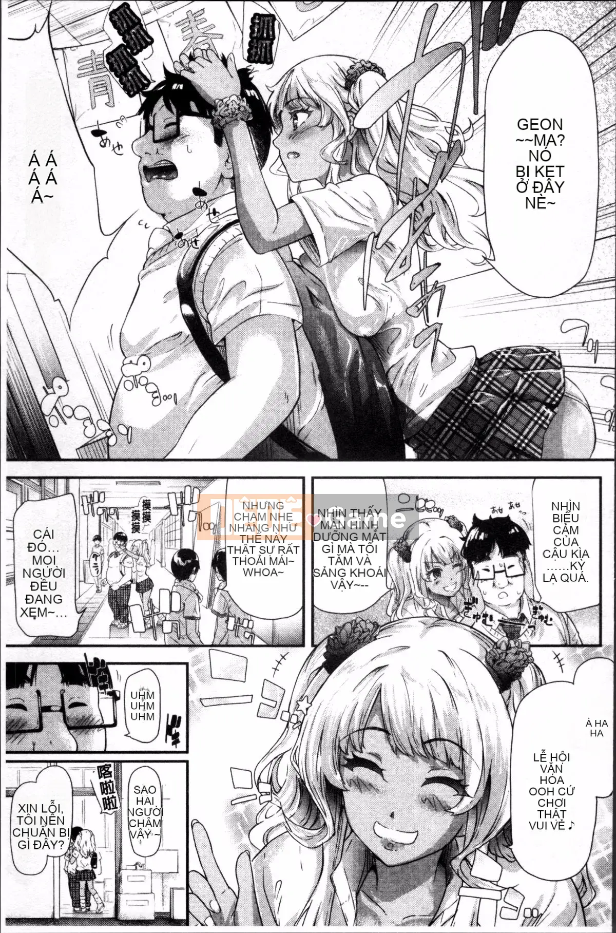 [Nhóm càn quét 4K][Shiki Shojin] Galtomo♡Harlem