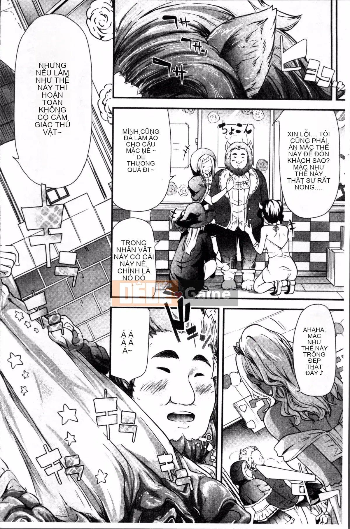 [Nhóm càn quét 4K][Shiki Shojin] Galtomo♡Harlem