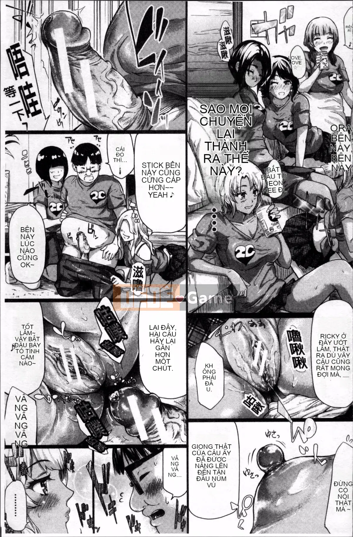 [Nhóm càn quét 4K][Shiki Shojin] Galtomo♡Harlem