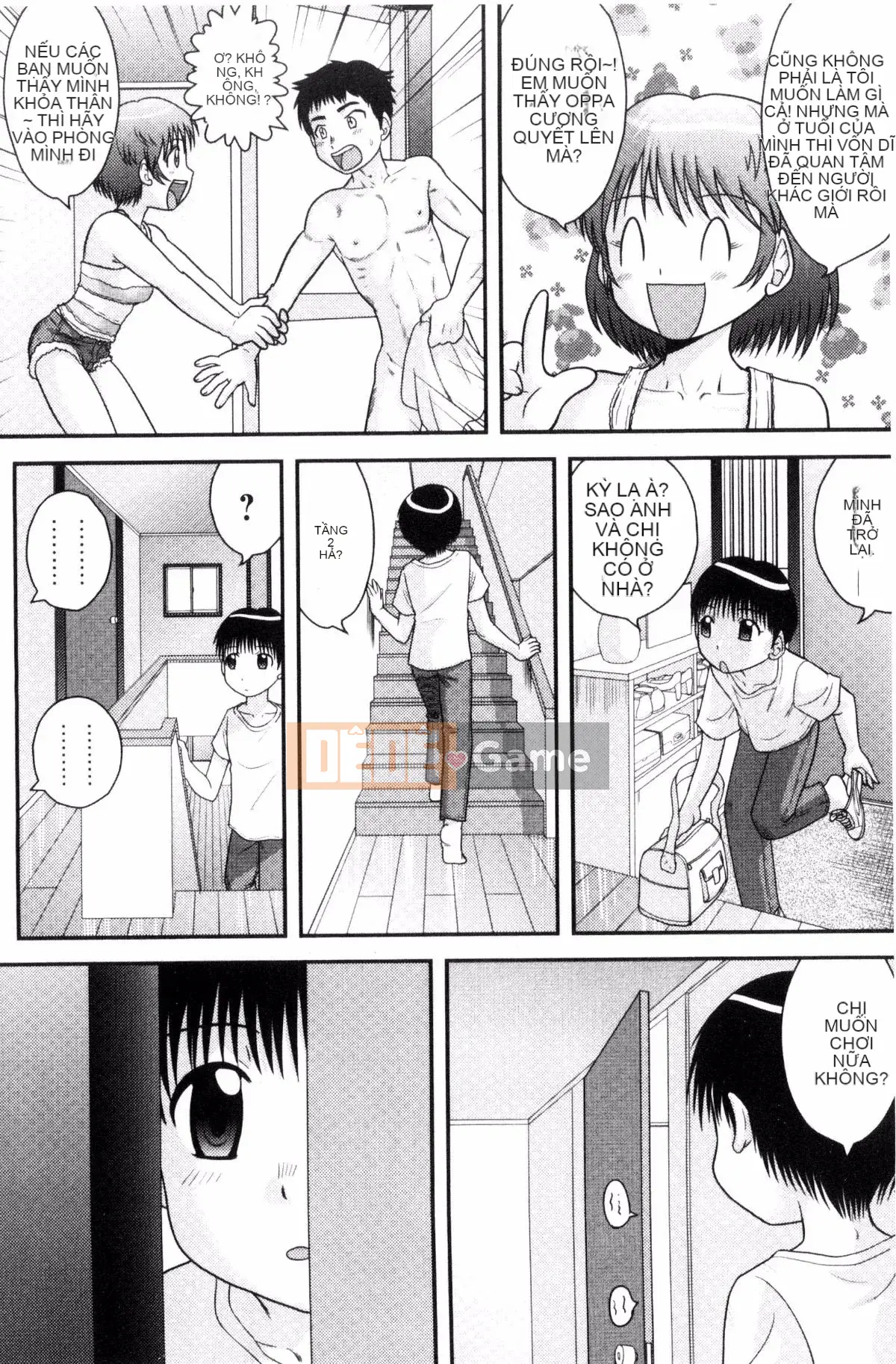 [Goto Juan] Gia đình loạn luân ♥