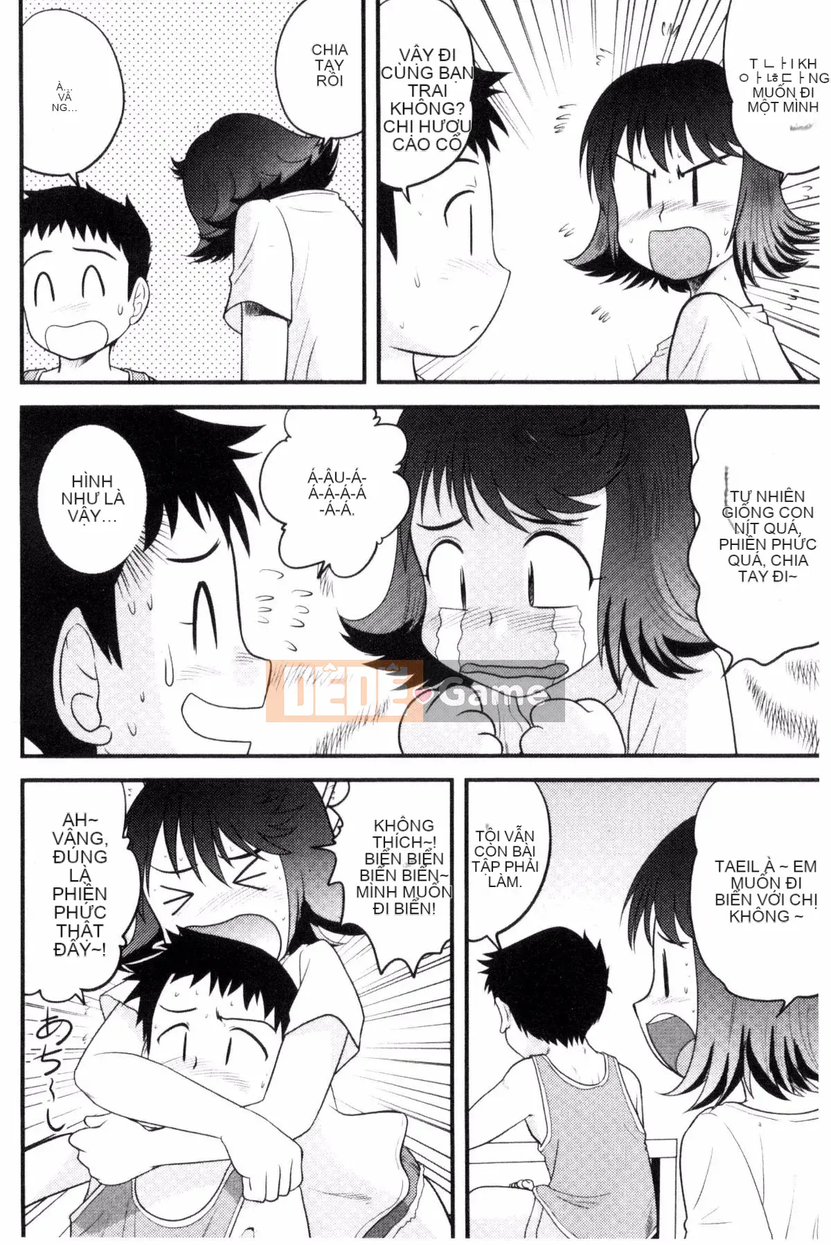 [Goto Juan] Gia đình loạn luân ♥