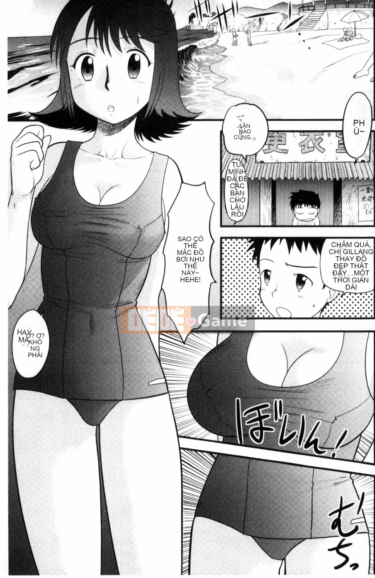 [Goto Juan] Gia đình loạn luân ♥