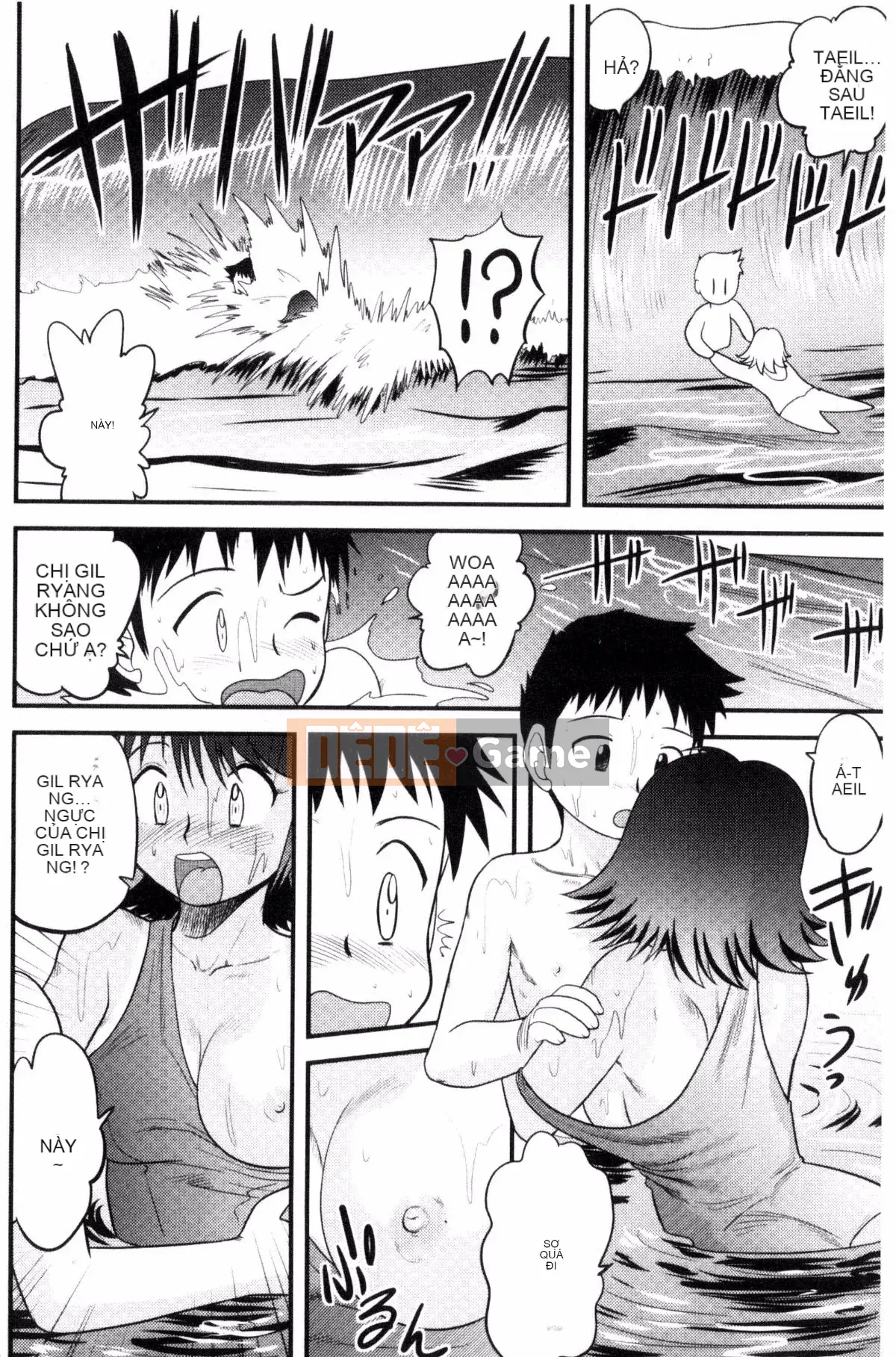 [Goto Juan] Gia đình loạn luân ♥