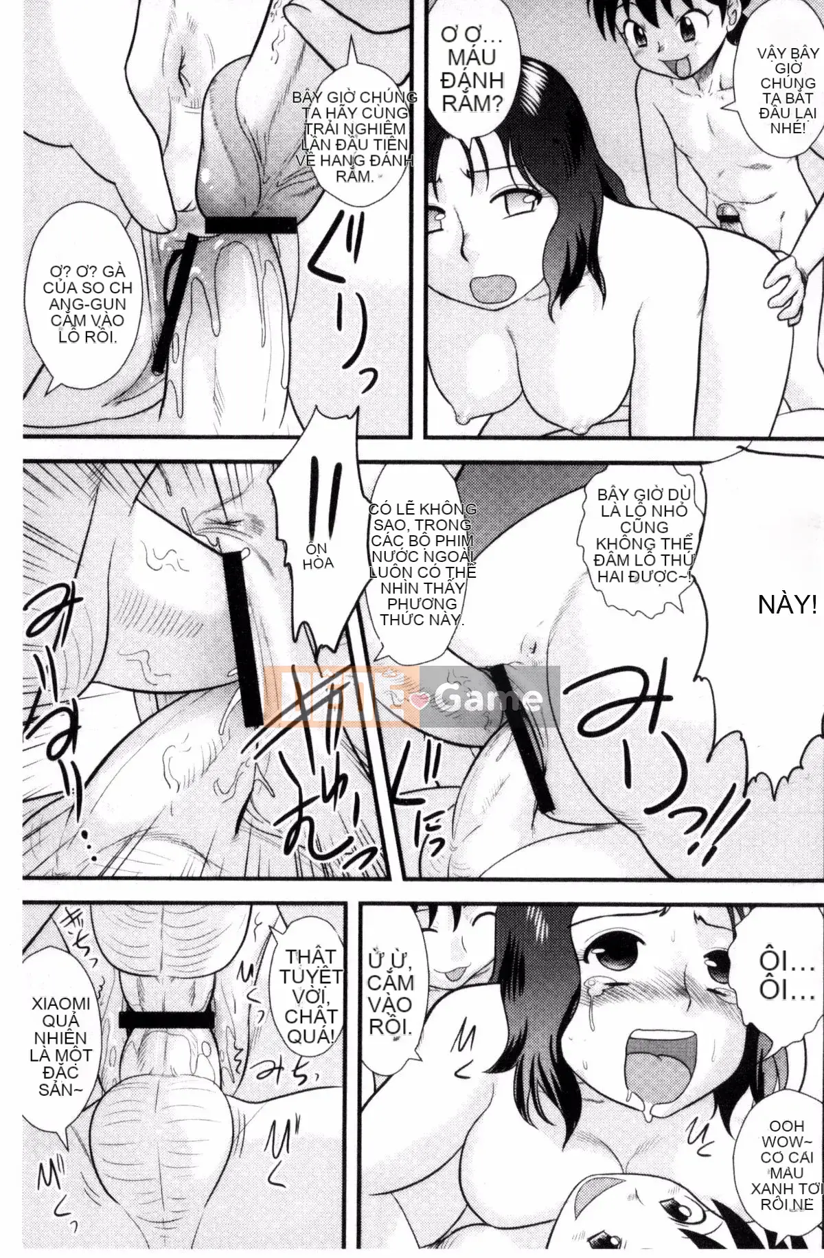 [Goto Juan] Gia đình loạn luân ♥