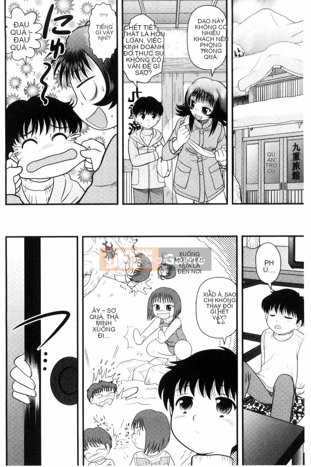 [Goto Juan] Gia đình loạn luân ♥