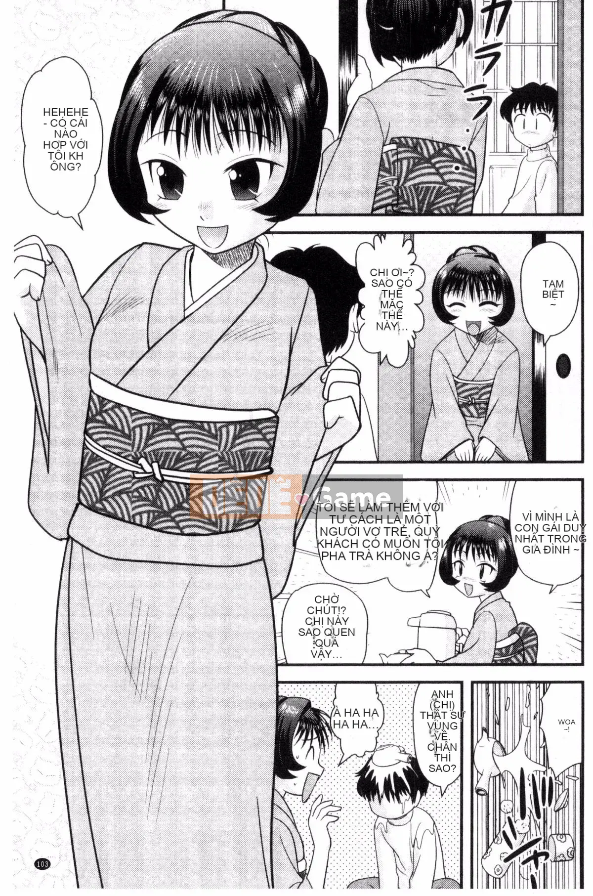 [Goto Juan] Gia đình loạn luân ♥