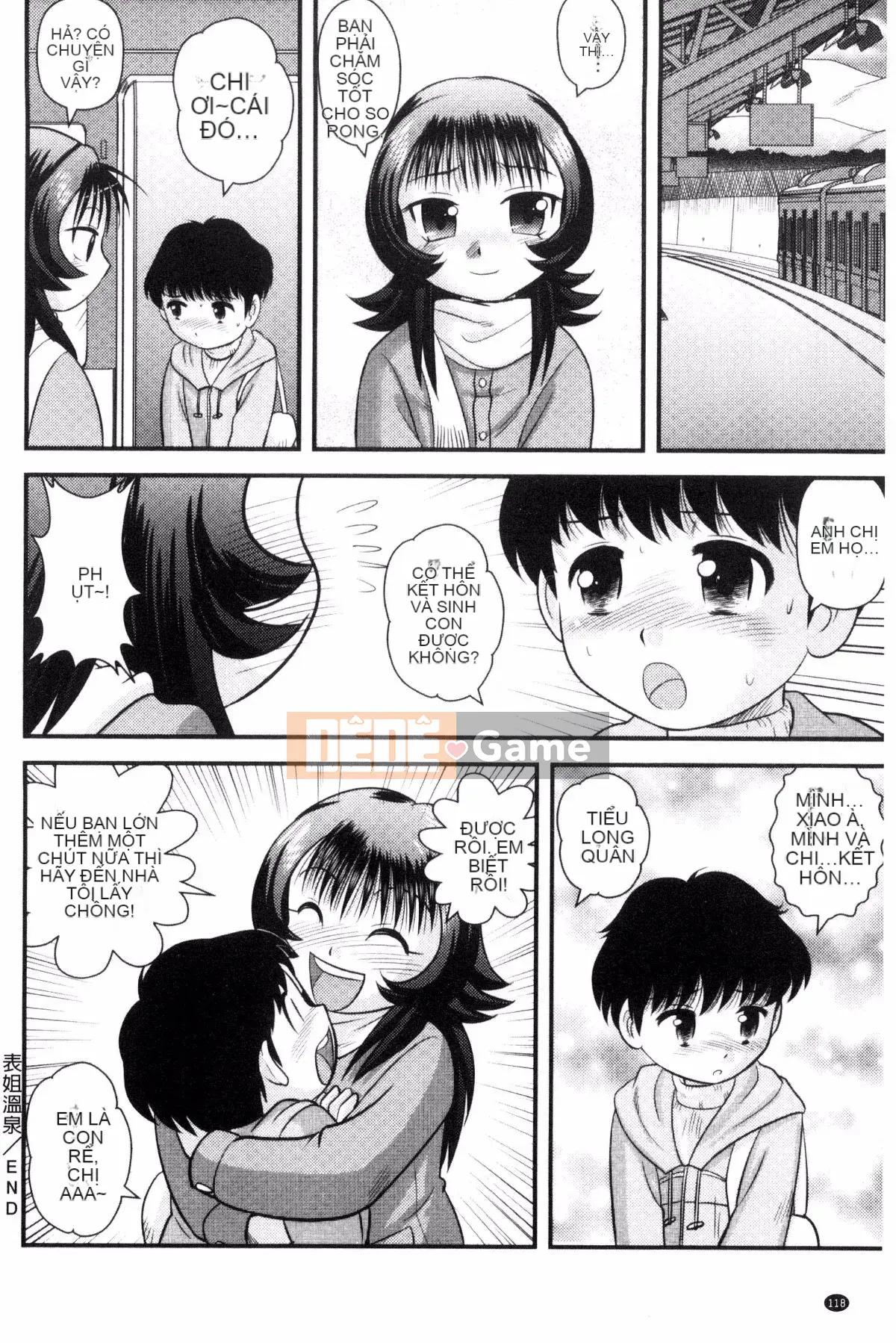 [Goto Juan] Gia đình loạn luân ♥