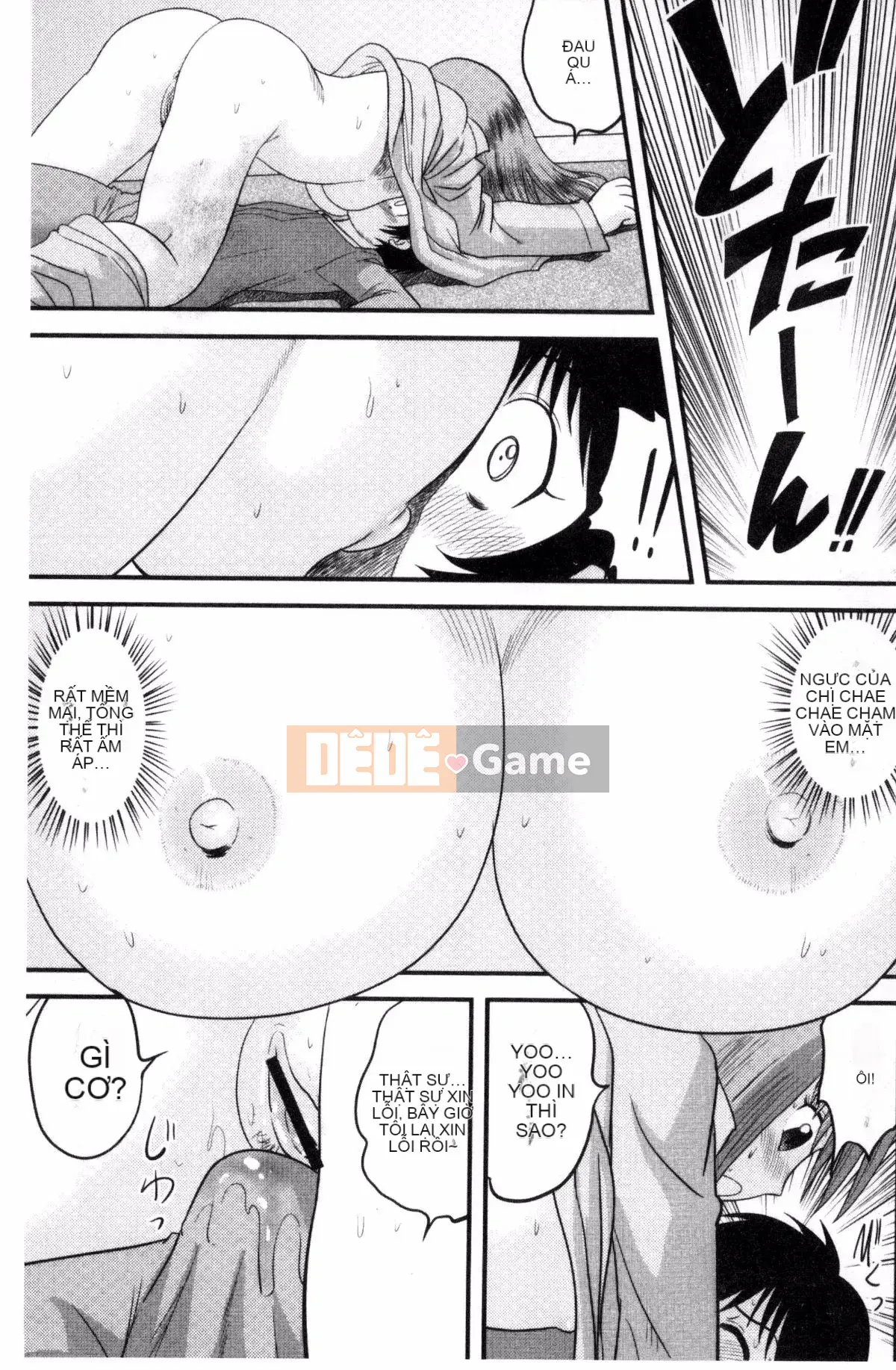 [Goto Juan] Gia đình loạn luân ♥