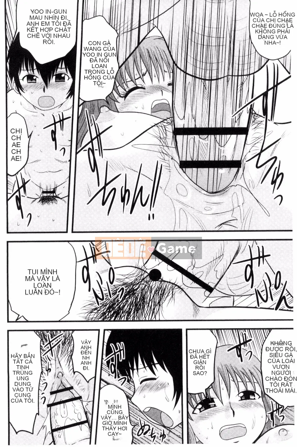 [Goto Juan] Gia đình loạn luân ♥