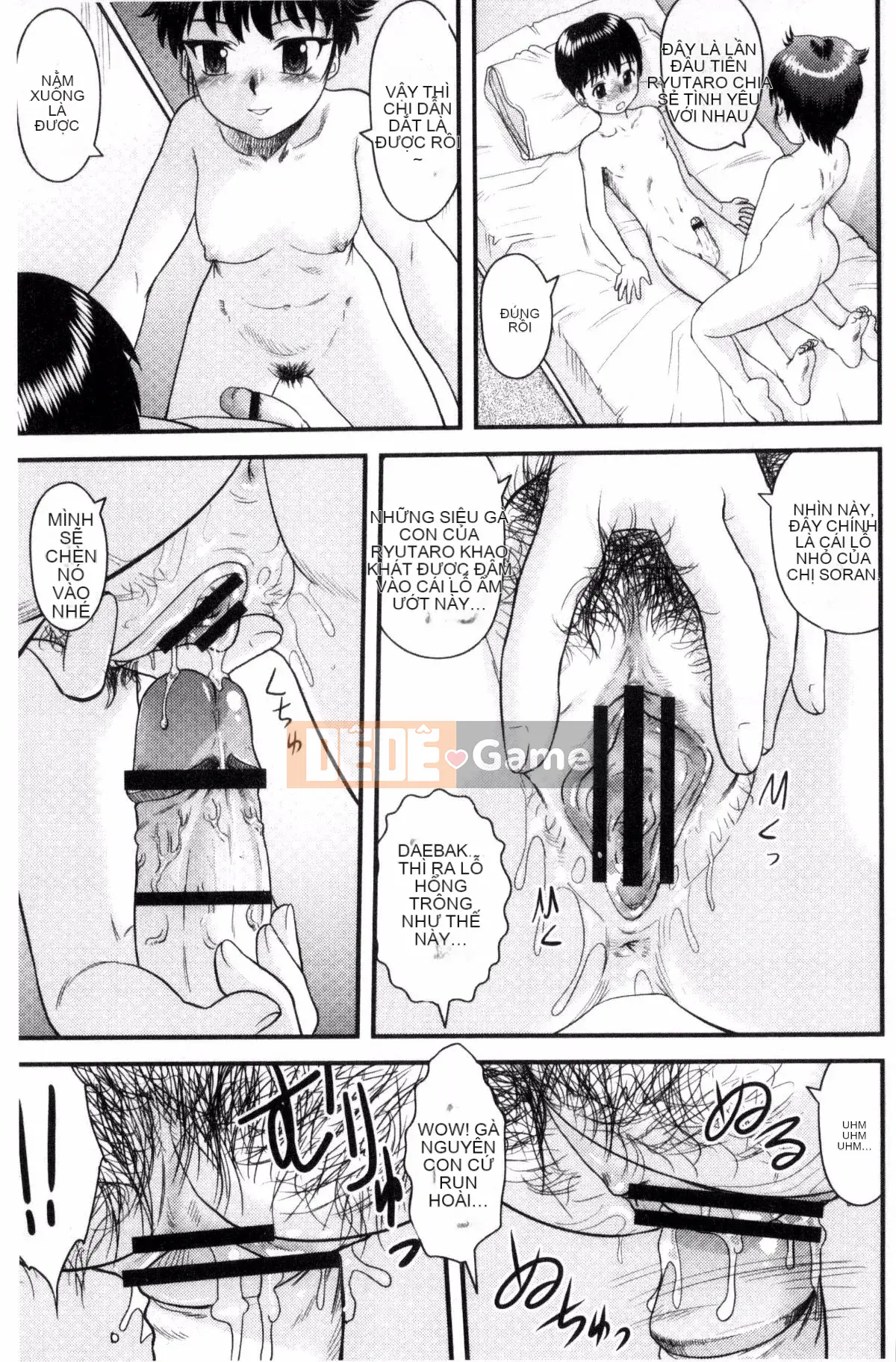 [Goto Juan] Gia đình loạn luân ♥