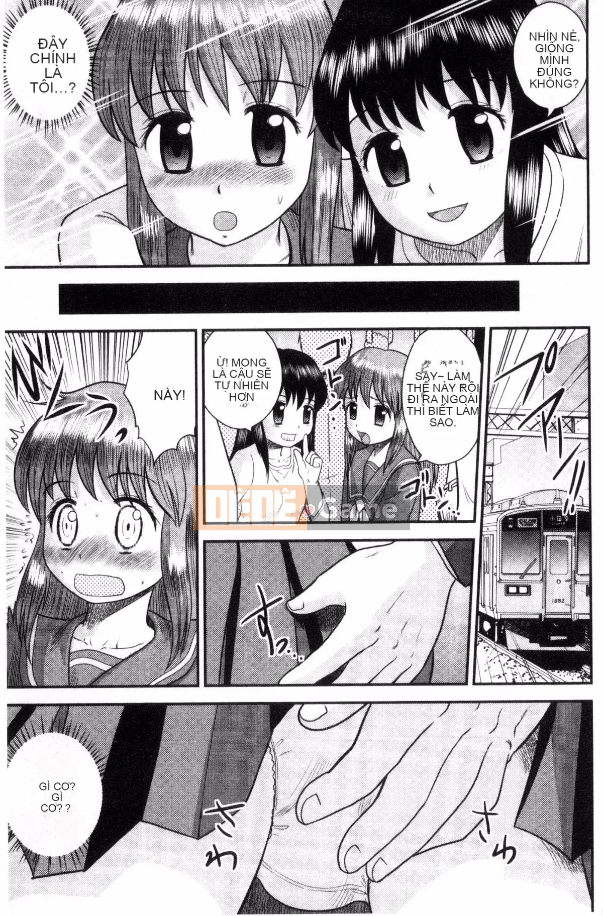 [Goto Juan] Gia đình loạn luân ♥