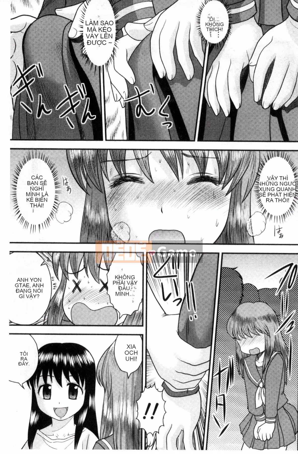 [Goto Juan] Gia đình loạn luân ♥