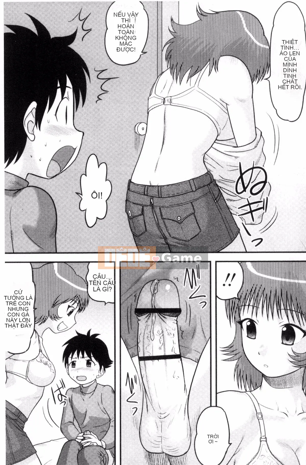 [Goto Juan] Gia đình loạn luân ♥