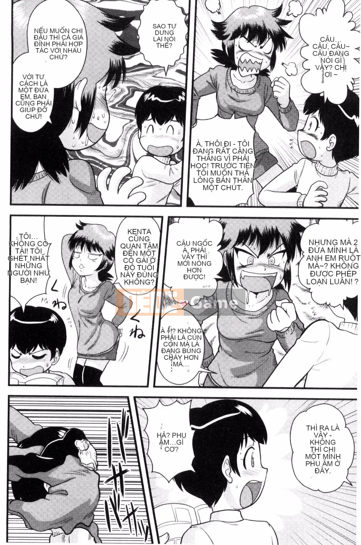 [Goto Juan] Gia đình loạn luân ♥