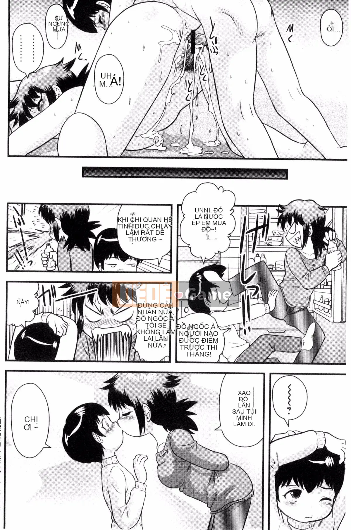 [Goto Juan] Gia đình loạn luân ♥