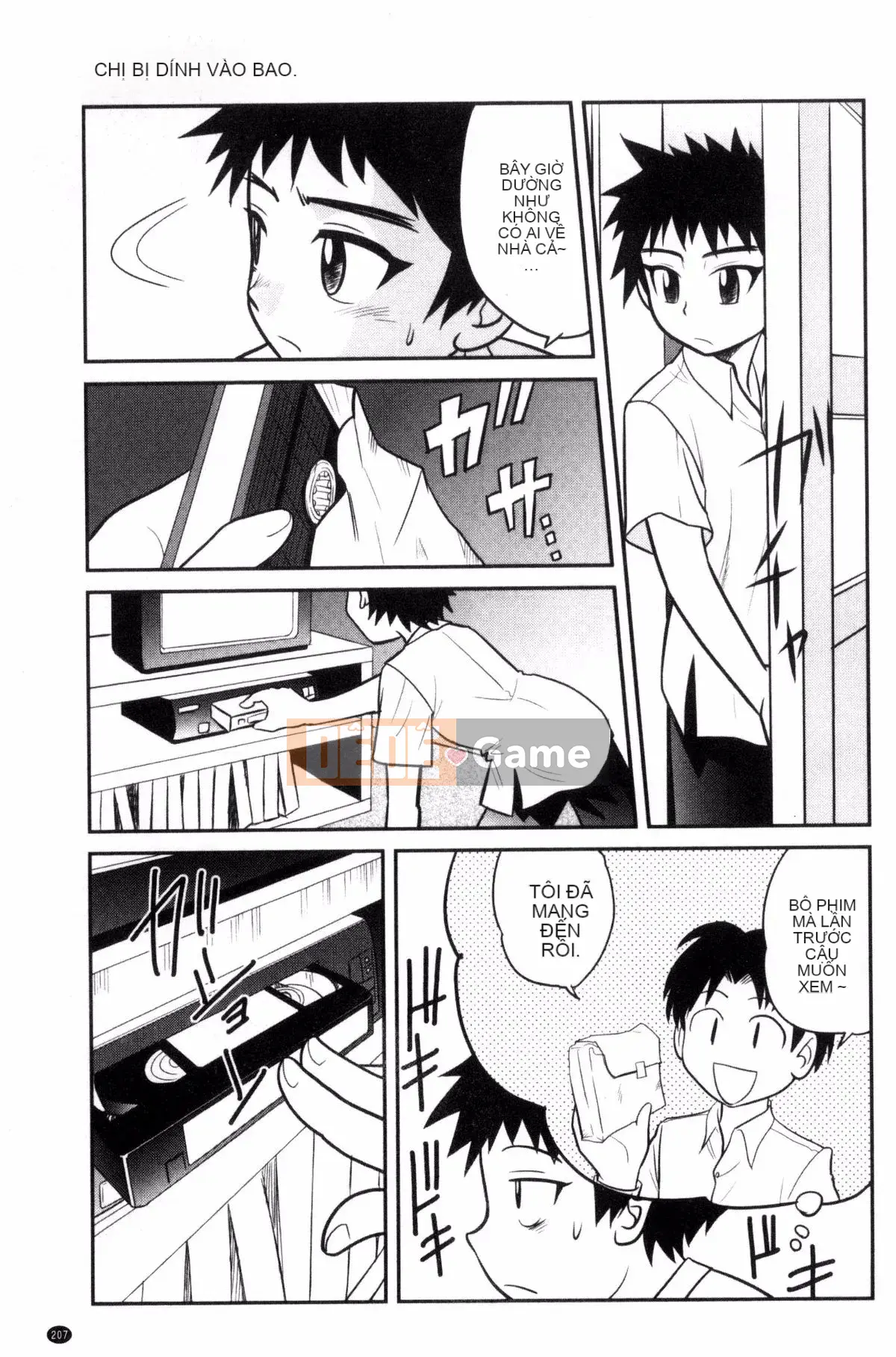 [Goto Juan] Gia đình loạn luân ♥