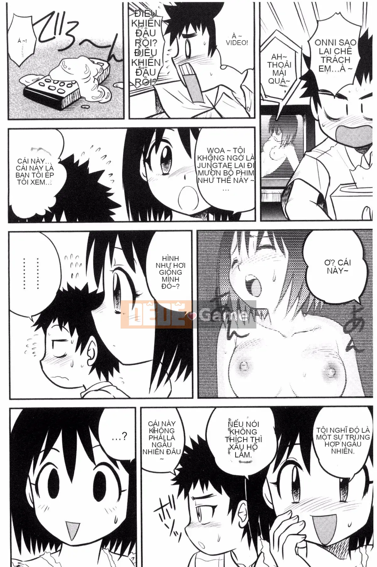 [Goto Juan] Gia đình loạn luân ♥