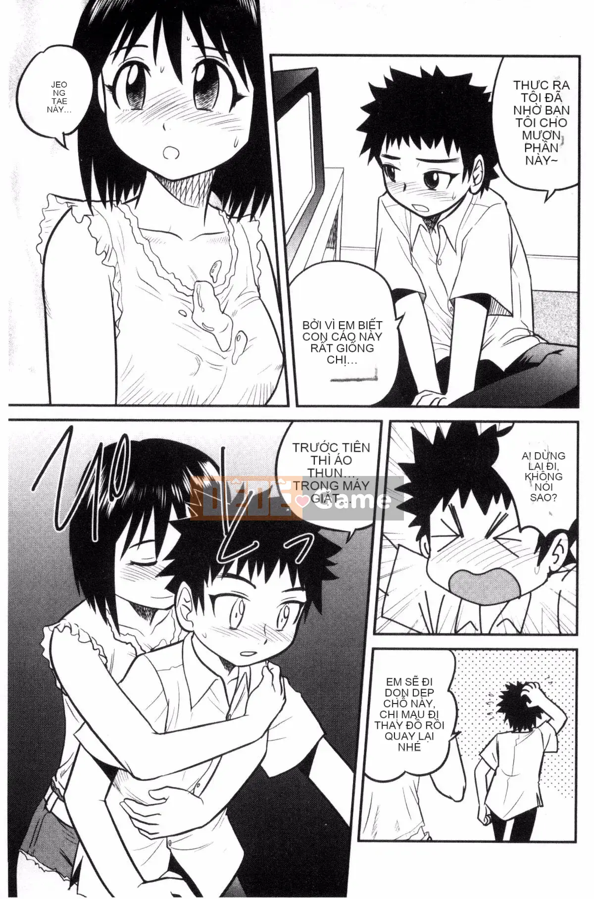 [Goto Juan] Gia đình loạn luân ♥