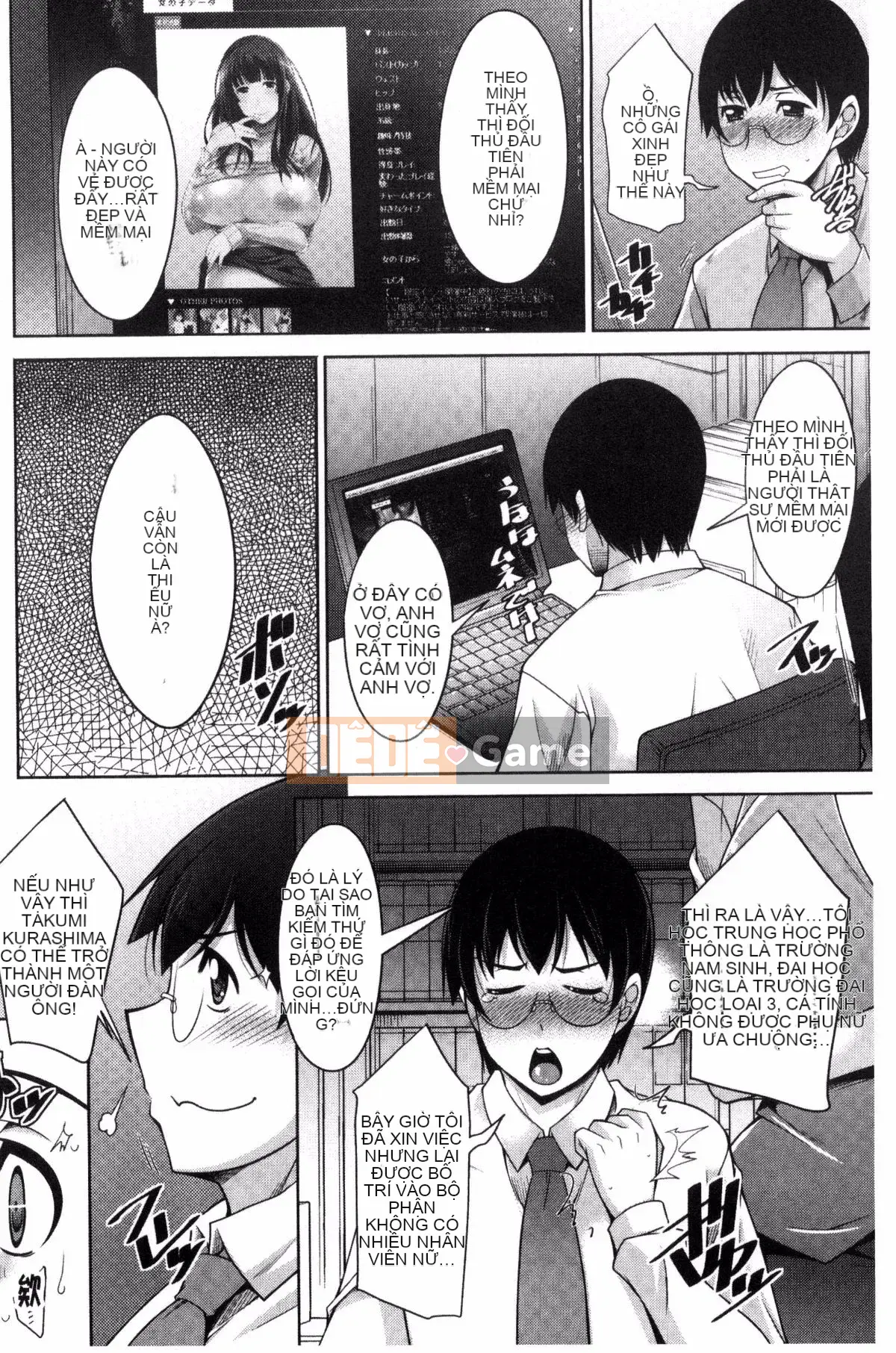 [zen9] Phòng thư ký phụ nữ đã có gia đình