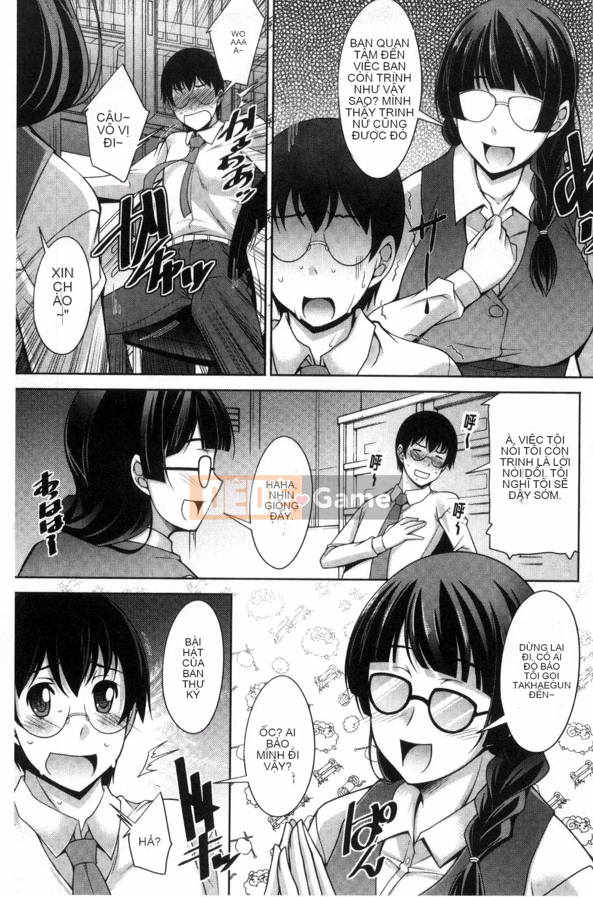 [zen9] Phòng thư ký phụ nữ đã có gia đình