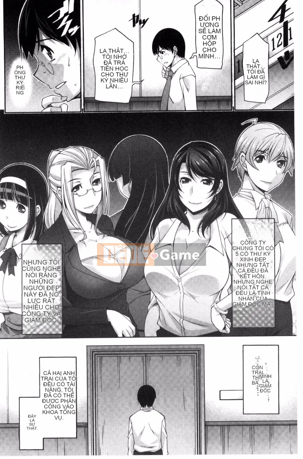 [zen9] Phòng thư ký phụ nữ đã có gia đình