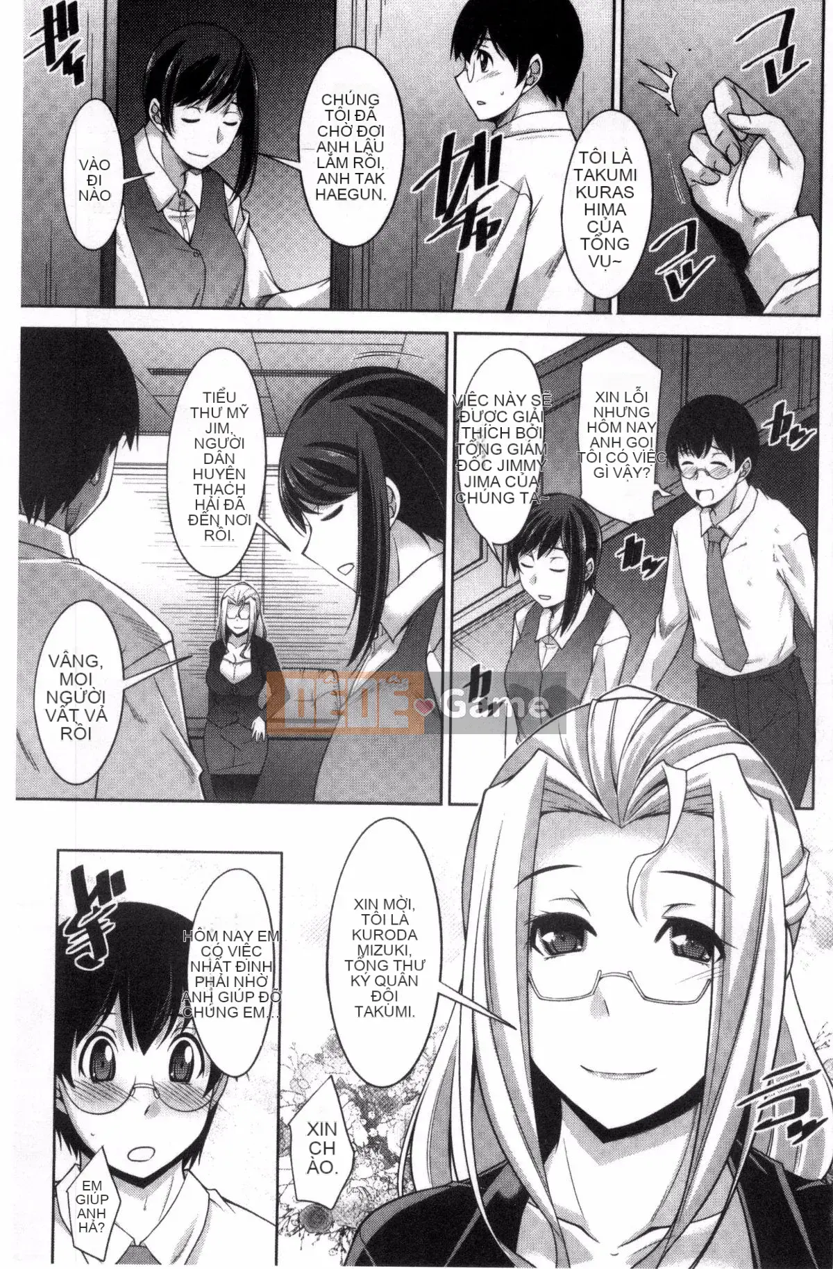 [zen9] Phòng thư ký phụ nữ đã có gia đình