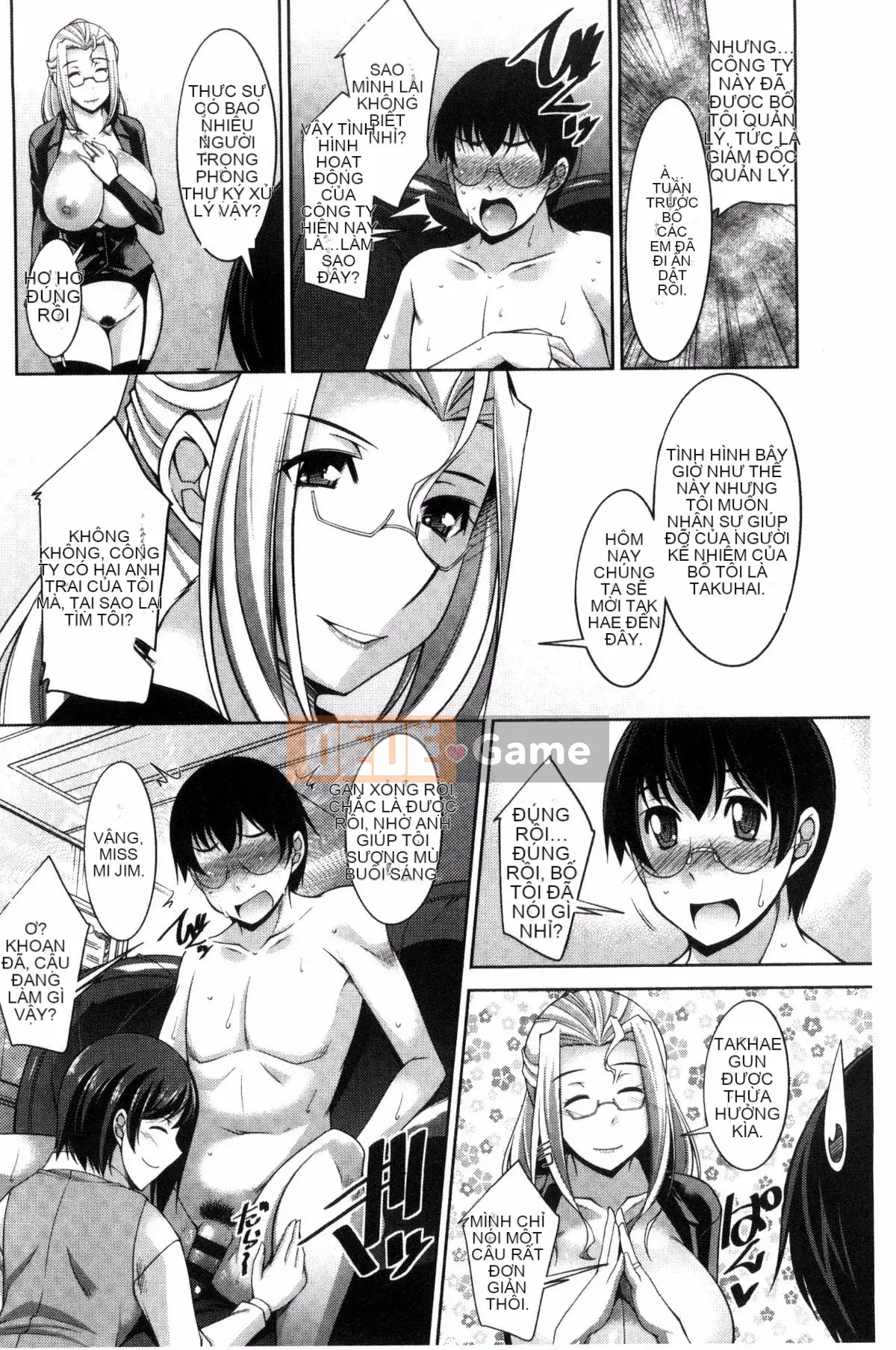 [zen9] Phòng thư ký phụ nữ đã có gia đình