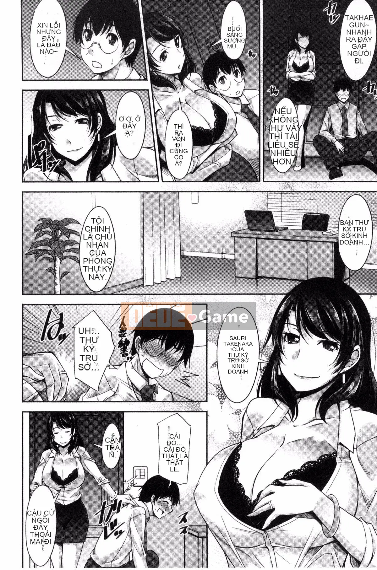 [zen9] Phòng thư ký phụ nữ đã có gia đình