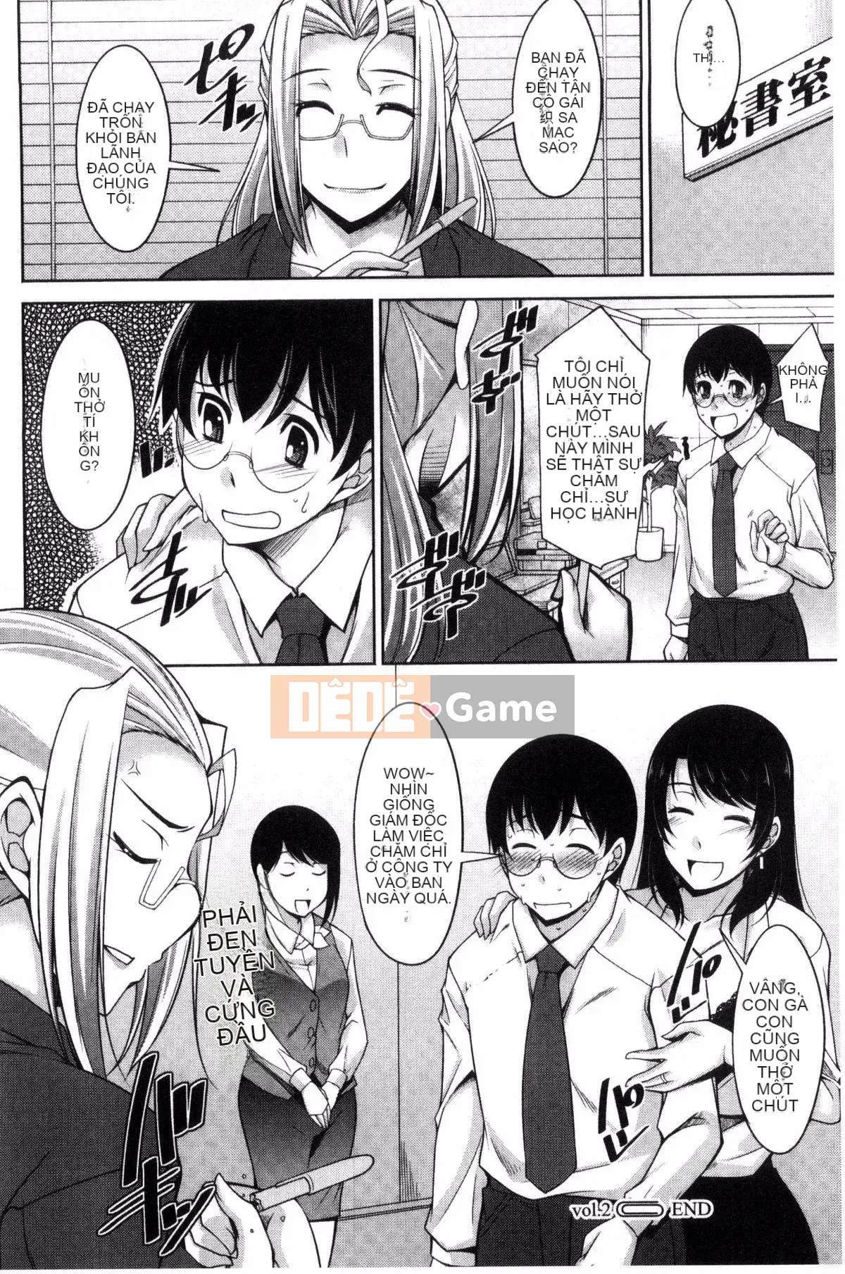 [zen9] Phòng thư ký phụ nữ đã có gia đình