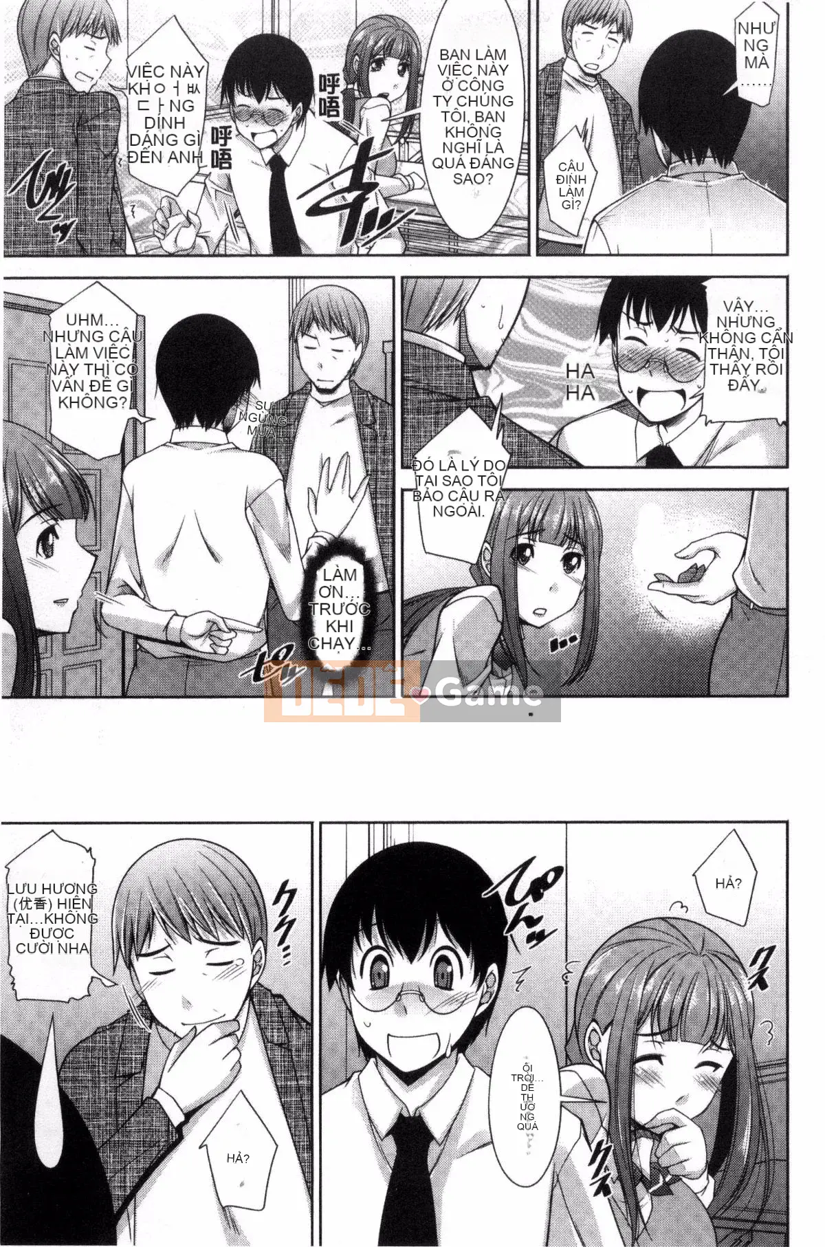 [zen9] Phòng thư ký phụ nữ đã có gia đình