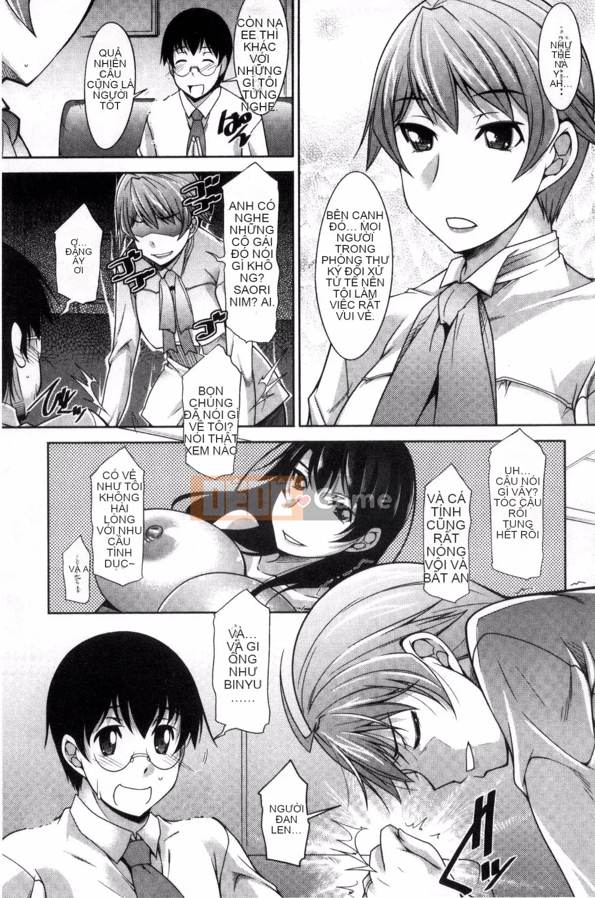 [zen9] Phòng thư ký phụ nữ đã có gia đình