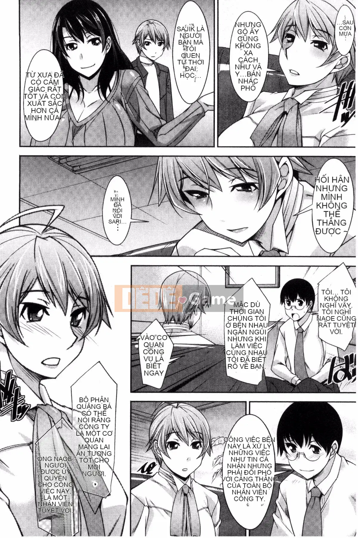 [zen9] Phòng thư ký phụ nữ đã có gia đình