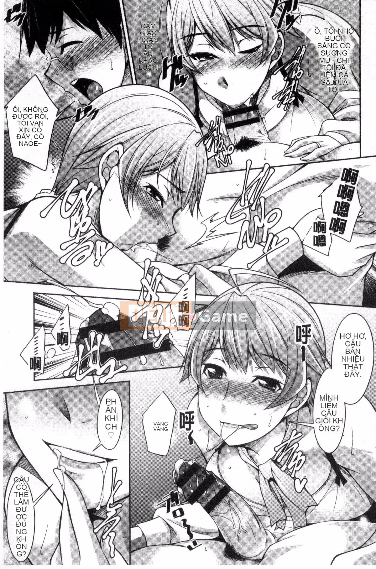 [zen9] Phòng thư ký phụ nữ đã có gia đình