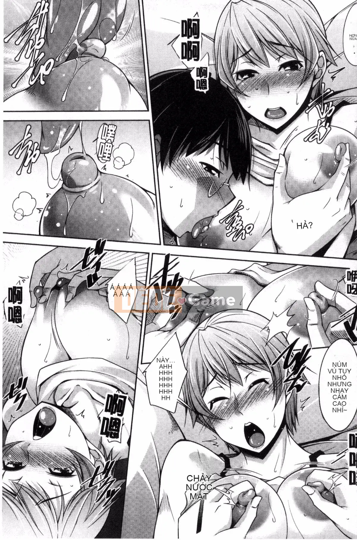 [zen9] Phòng thư ký phụ nữ đã có gia đình