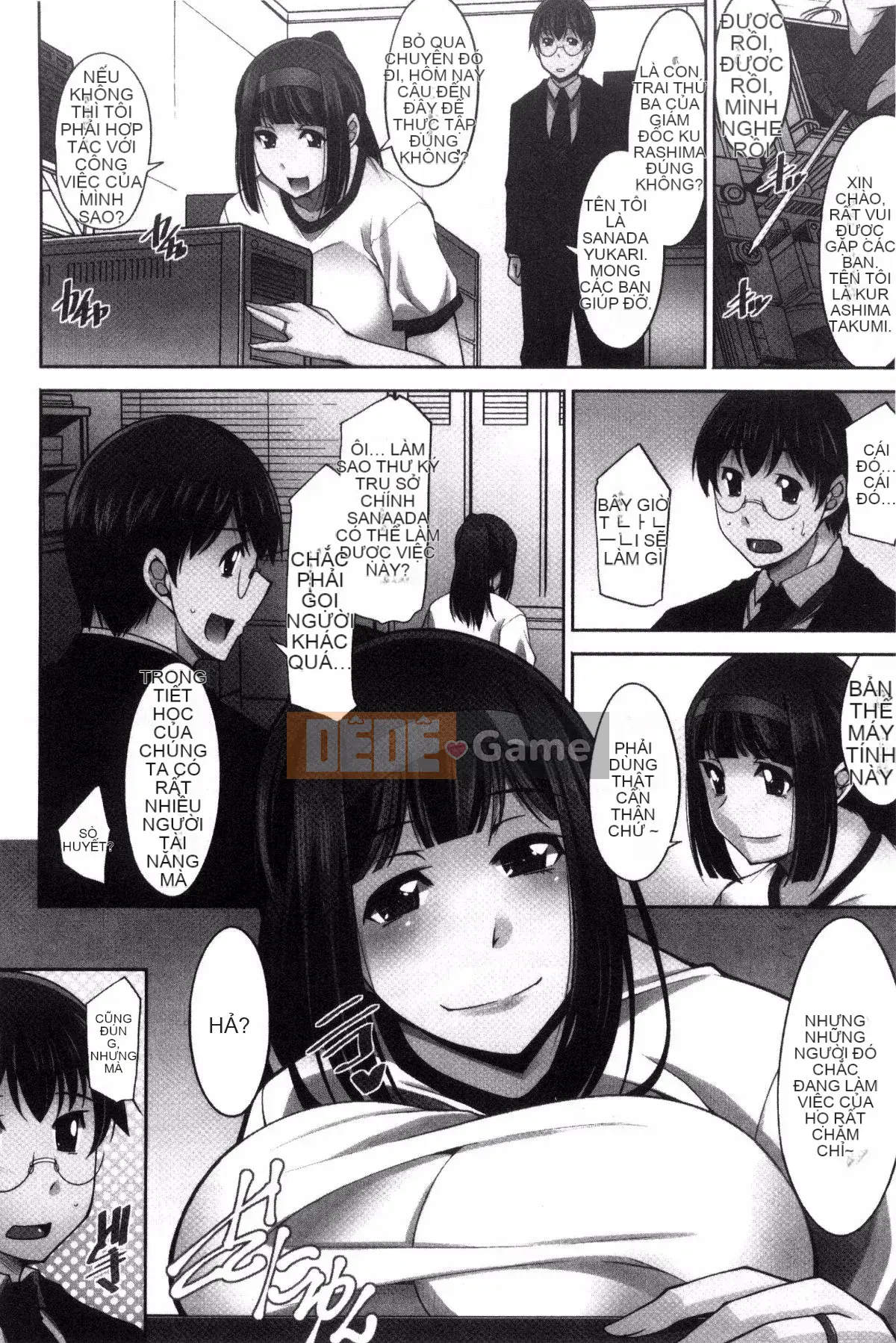 [zen9] Phòng thư ký phụ nữ đã có gia đình