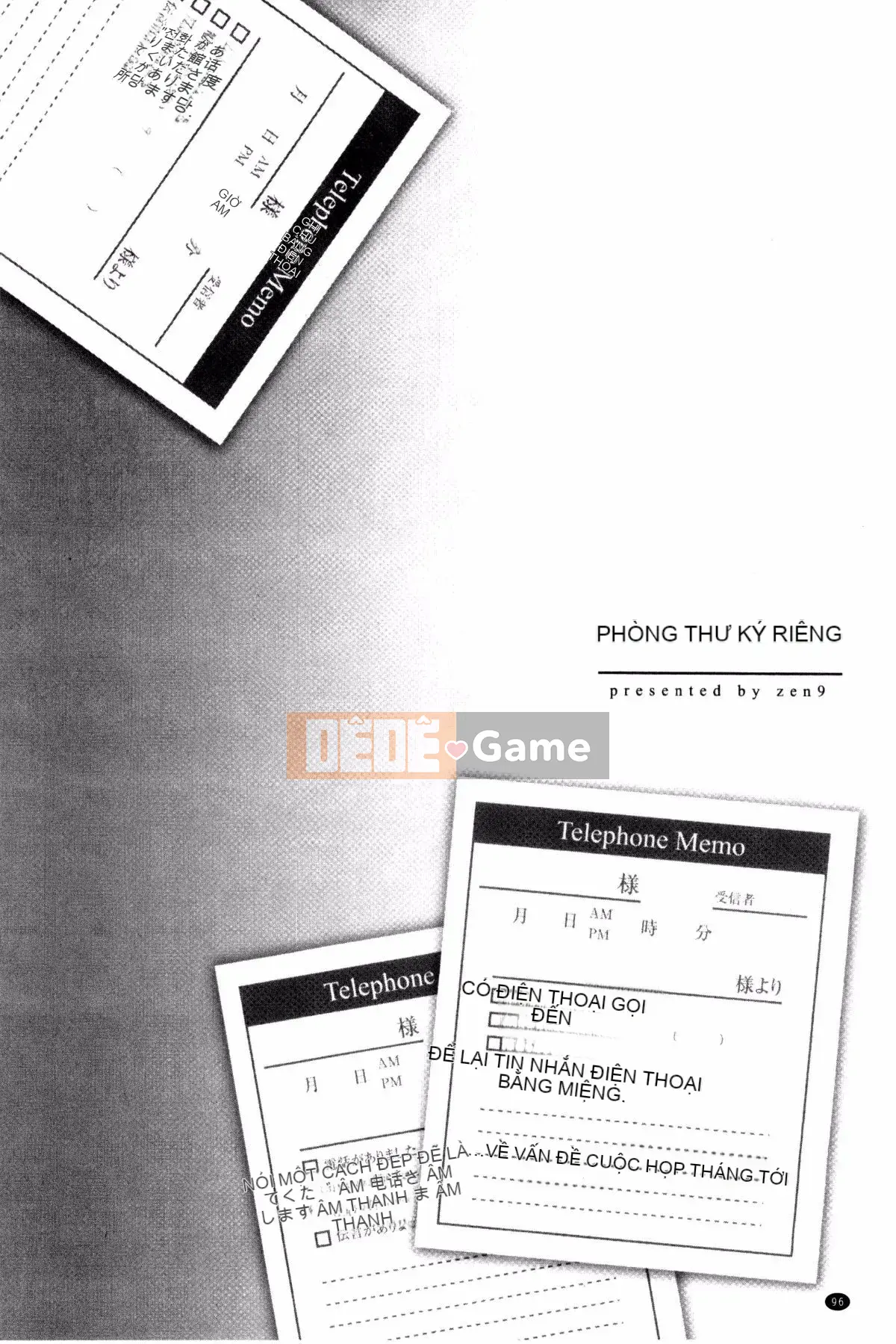 [zen9] Phòng thư ký phụ nữ đã có gia đình