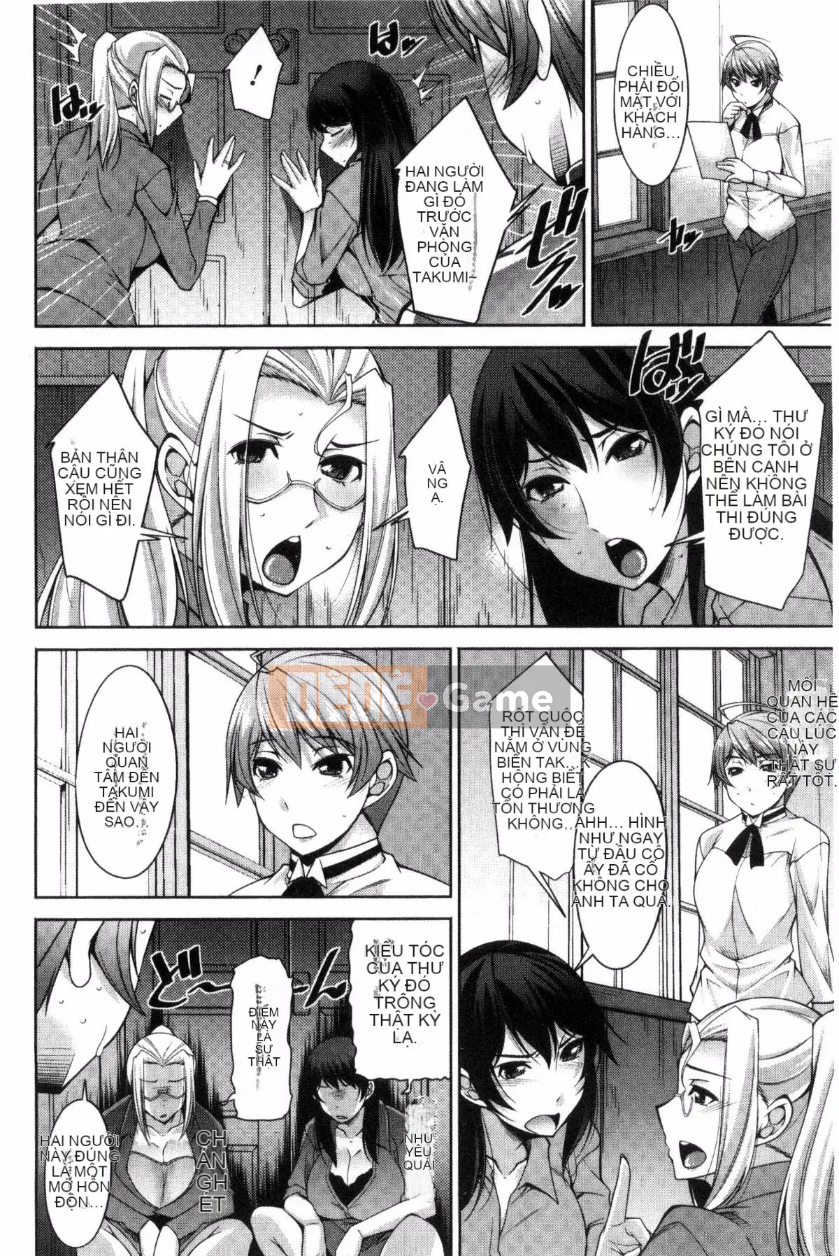 [zen9] Phòng thư ký phụ nữ đã có gia đình