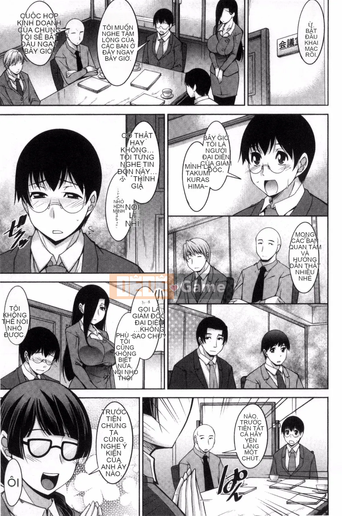 [zen9] Phòng thư ký phụ nữ đã có gia đình