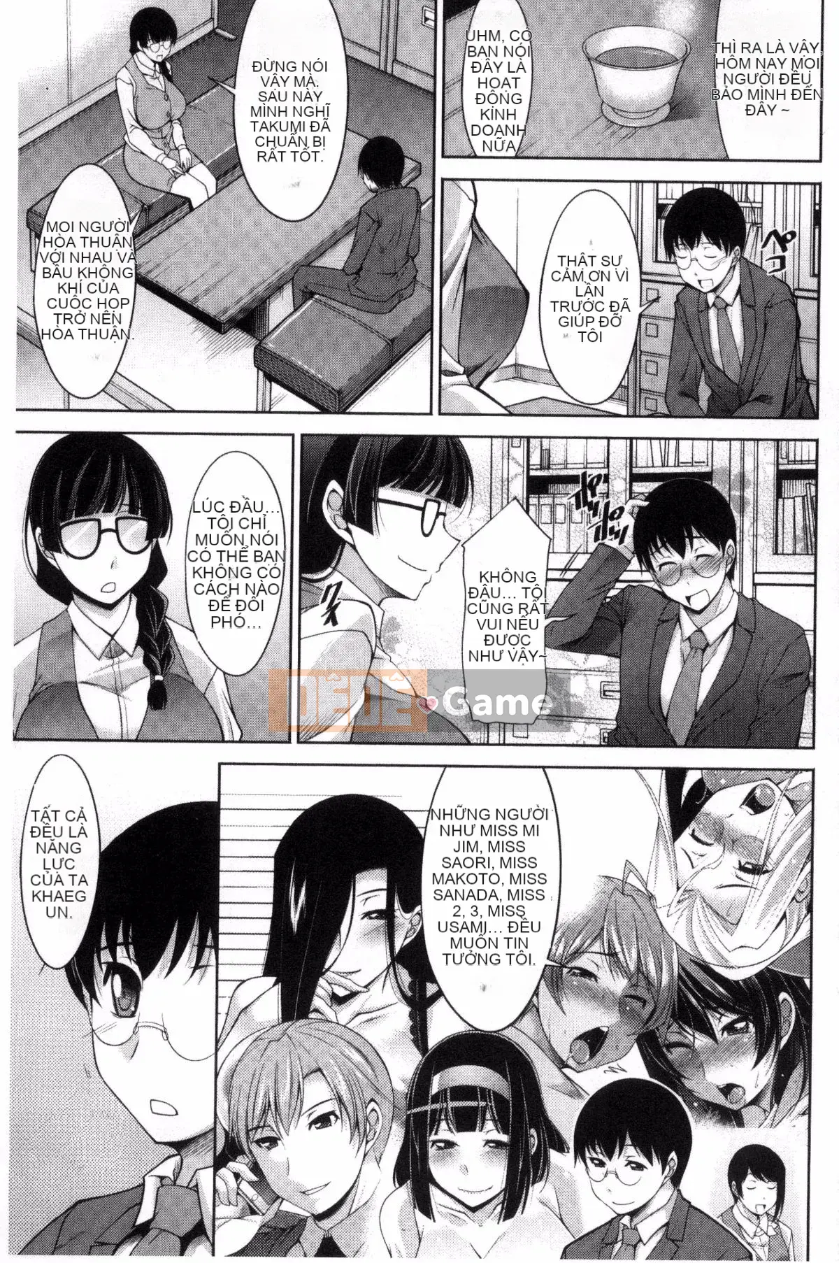 [zen9] Phòng thư ký phụ nữ đã có gia đình