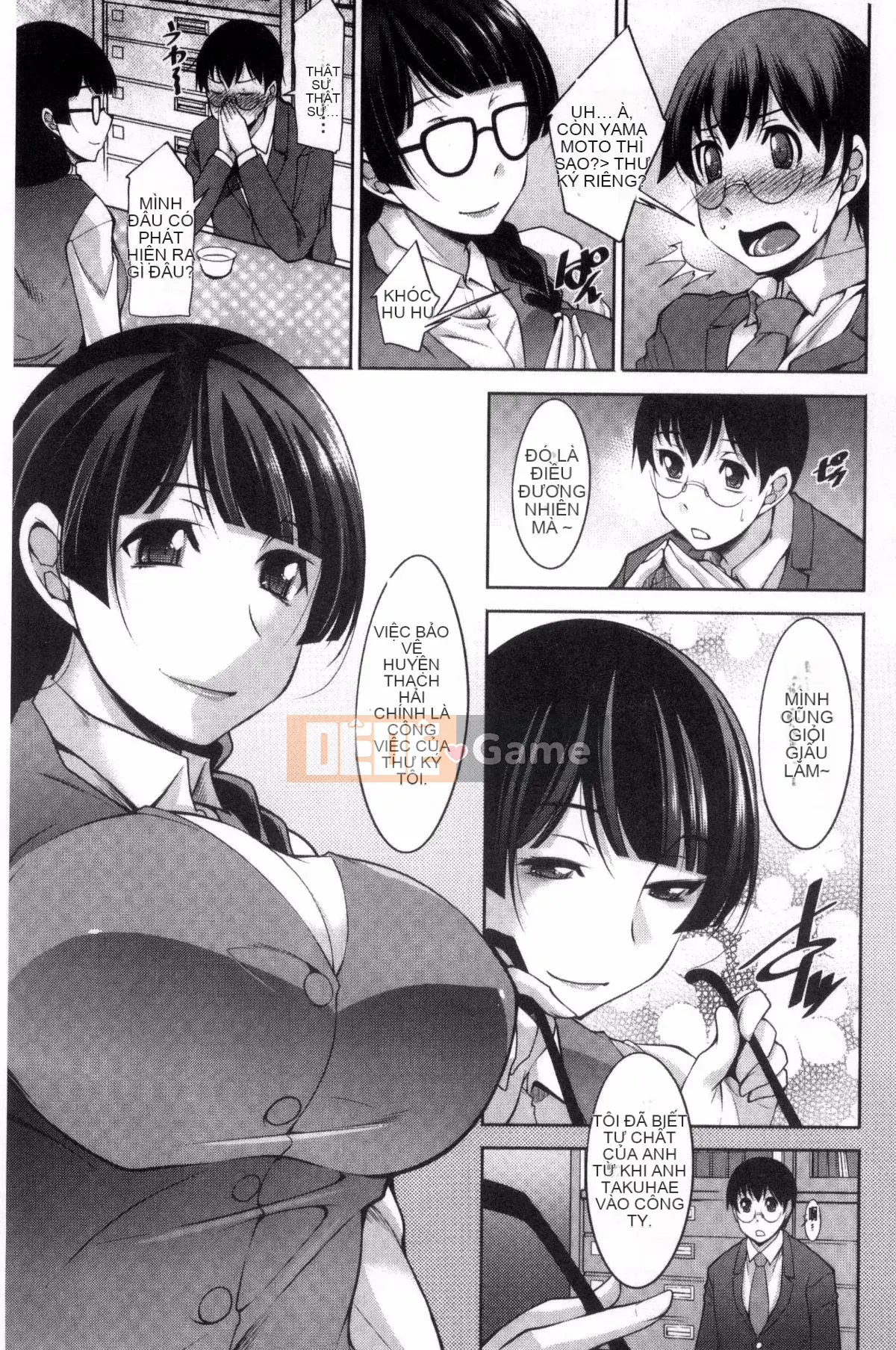 [zen9] Phòng thư ký phụ nữ đã có gia đình