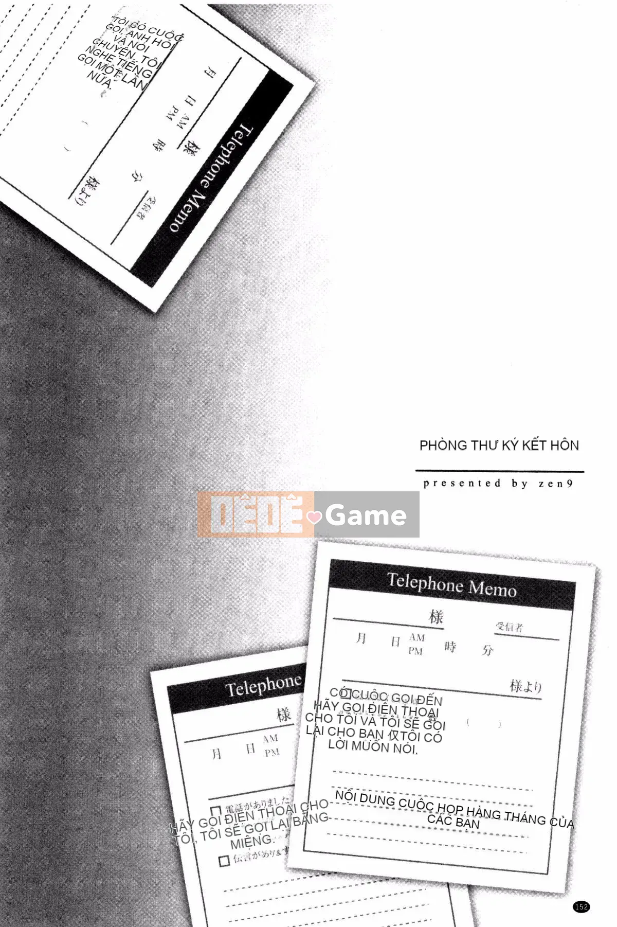 [zen9] Phòng thư ký phụ nữ đã có gia đình