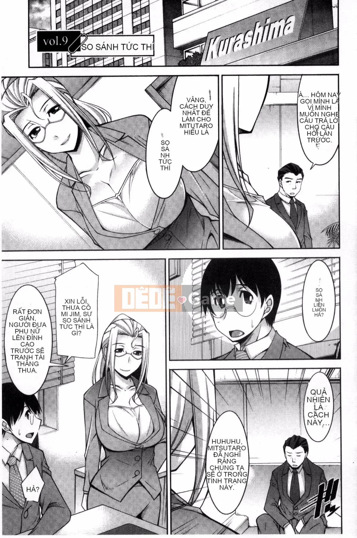 [zen9] Phòng thư ký phụ nữ đã có gia đình