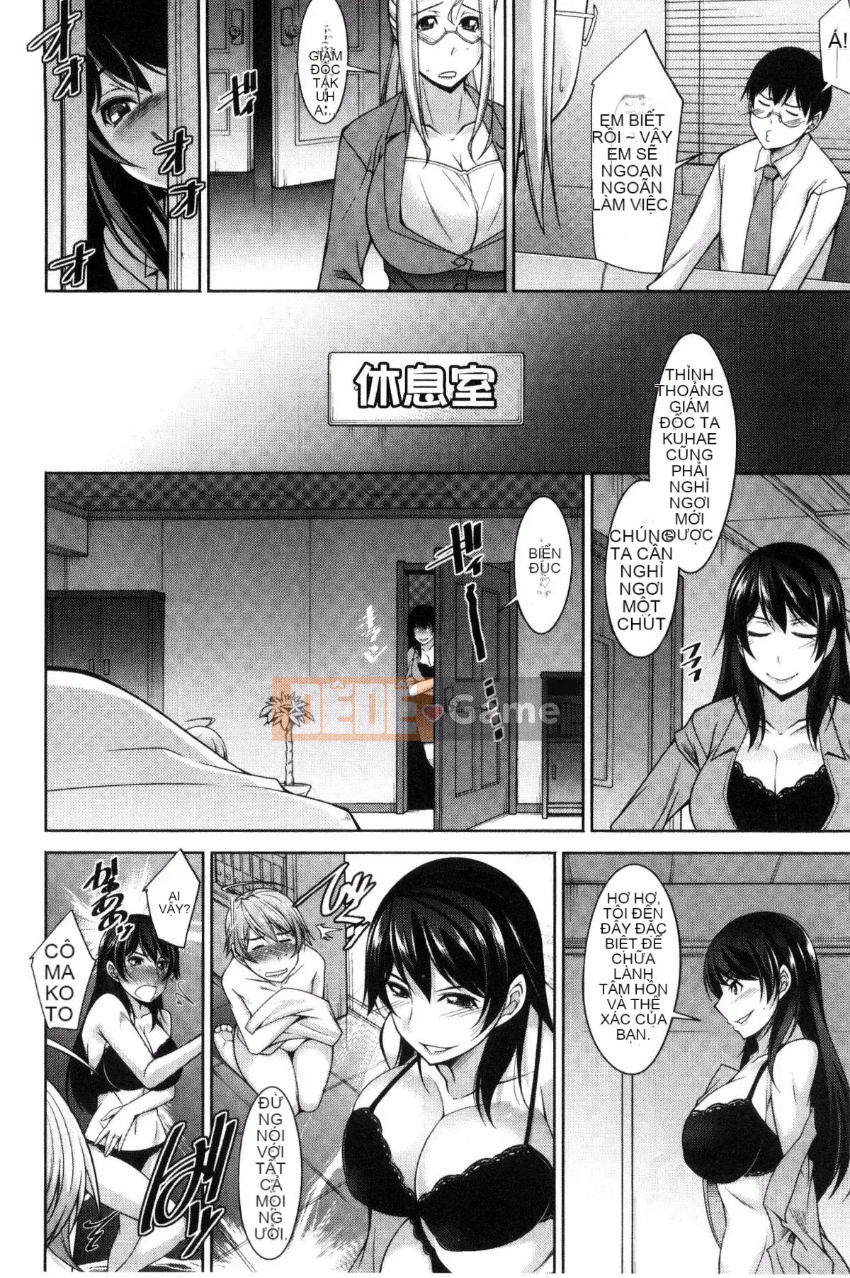 [zen9] Phòng thư ký phụ nữ đã có gia đình