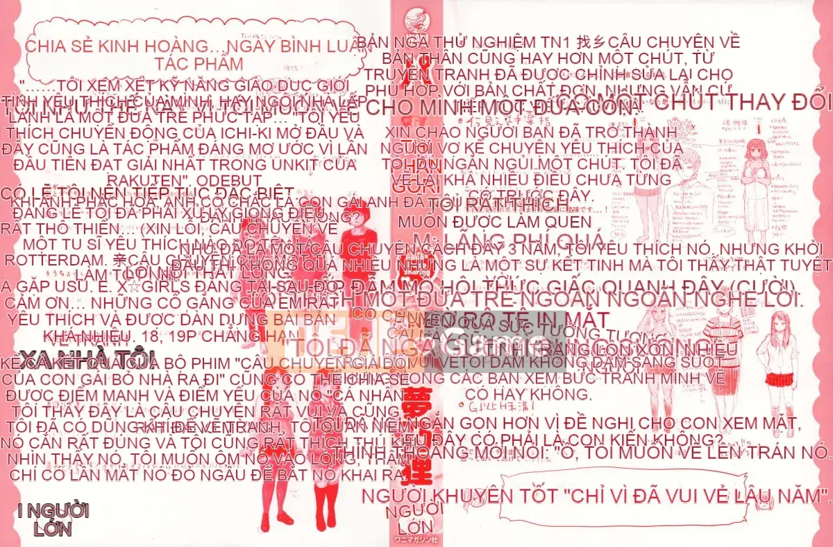 [Yumeno Tanuki] Pakori Chia sẻ