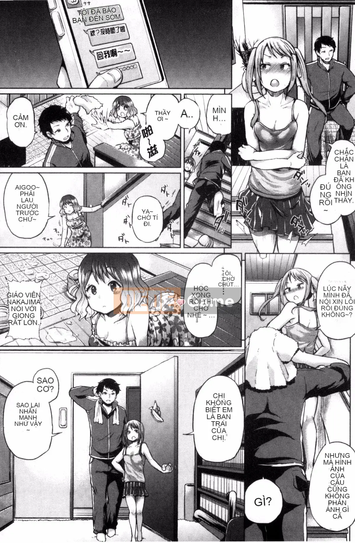 [Yumeno Tanuki] Pakori Chia sẻ