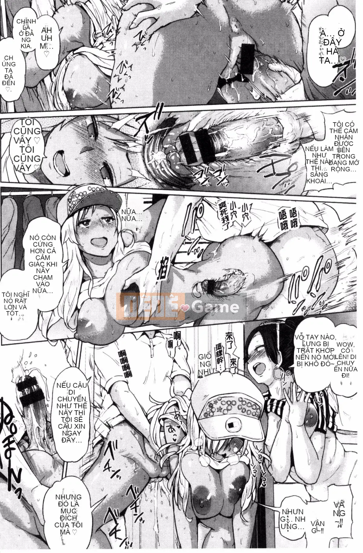 [Yumeno Tanuki] Pakori Chia sẻ